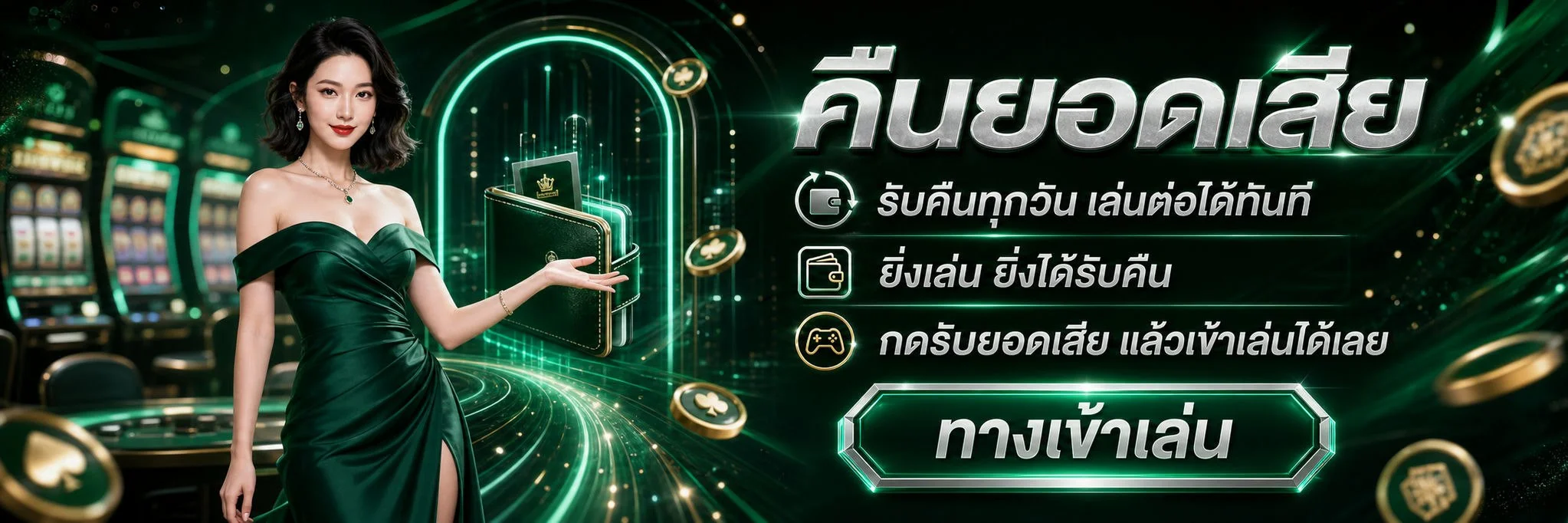 PG4Z | PG444Z เข้าสู่ระบบ PG SLOT 444Z เว็บตรง
